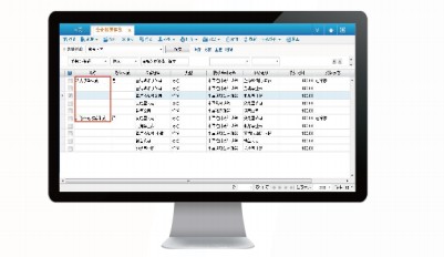 金蝶K/3Cloud客户价值 金蝶K/3Cloud客户价值
