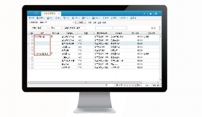 金蝶K/3Cloud客户价值